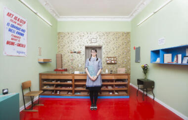 Hill Christine Hill In The Volksboutique Small Business Berlin 2010