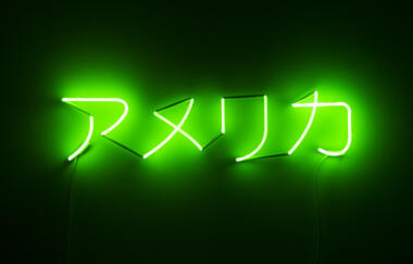 Yefman Maniac 2014 1