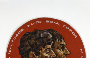 KM Double Self Portrait 1973 1