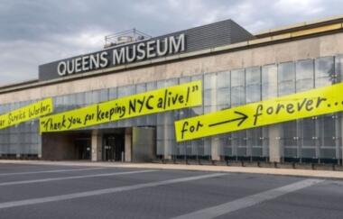 Queens Museum Corona Image Hai Zhang via Queens Museum 564x317