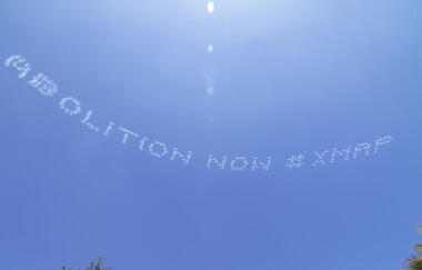 Abolition now xmap ken gonzales day los angeles la immigration court july3 ken gonzales day in plain sight 01