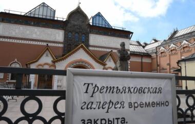 Httpscdnimg rg ruimgcontent1881702rian 6202279 hr ru d 850 jpg 696x464